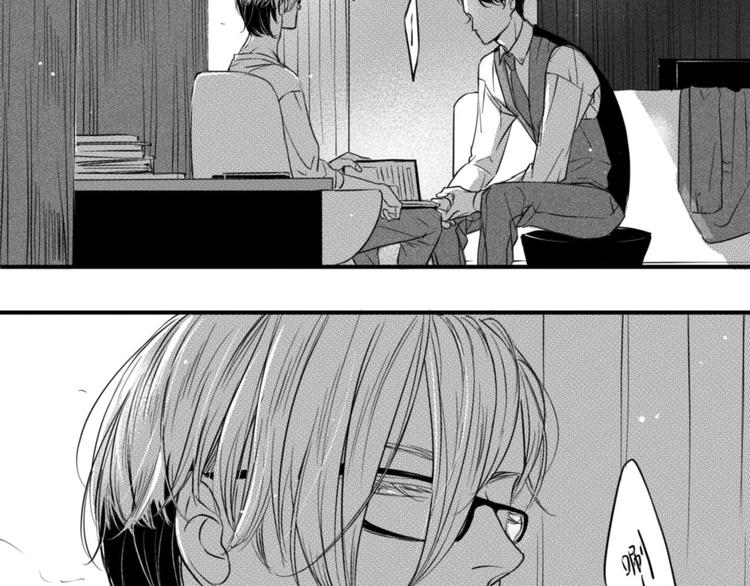 第77话 妹妹的复仇15