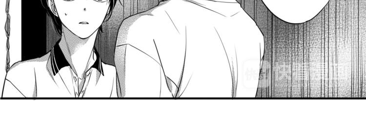 第77话 妹妹的复仇19