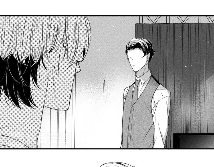 第77话 妹妹的复仇20