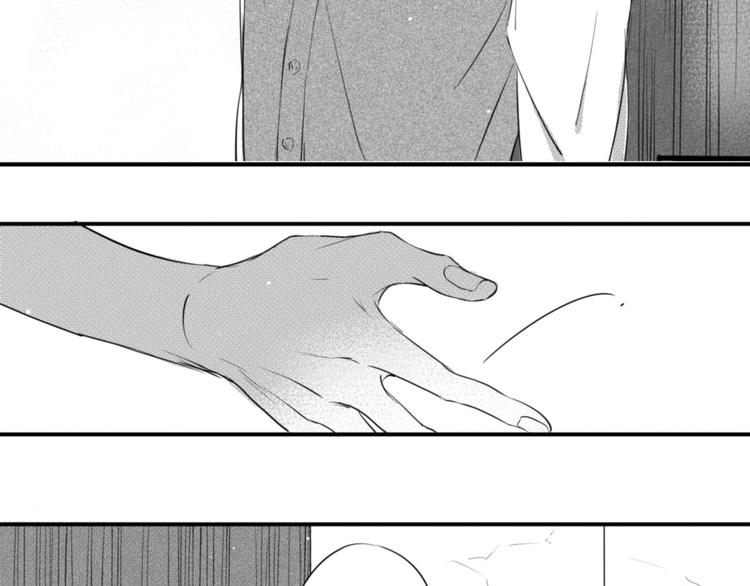 第77话 妹妹的复仇22