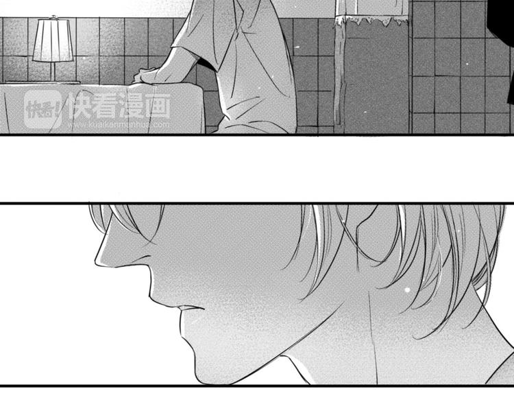 第77话 妹妹的复仇8
