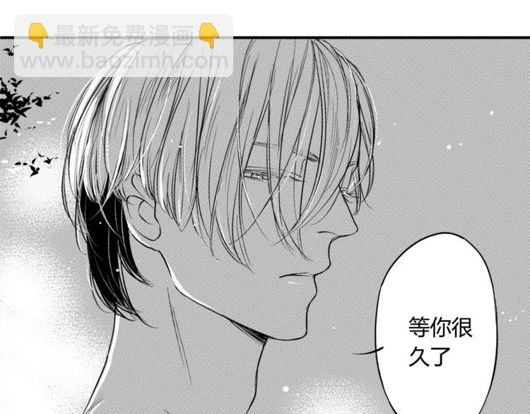 第87话（上） 带你走10