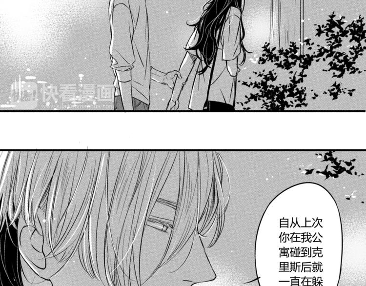 第87话（上） 带你走14