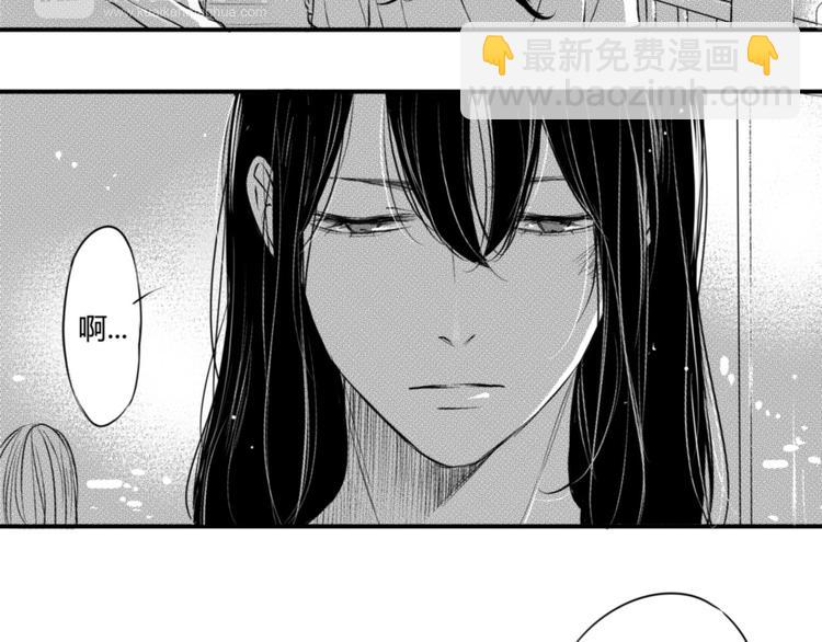 第89话 不准走13