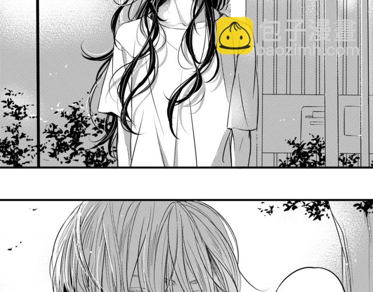 第89话 不准走2