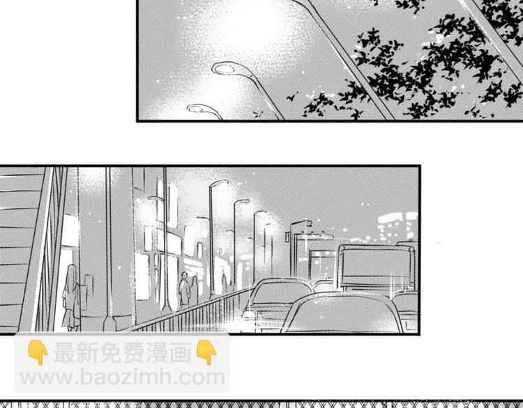 第89话 不准走5