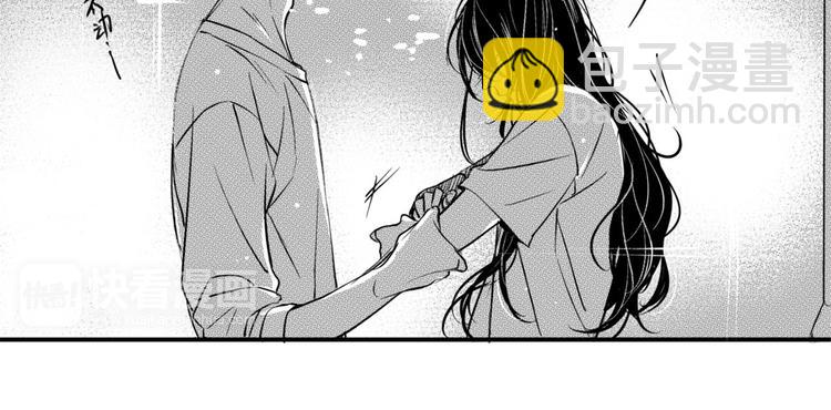 第90话 到此为止10