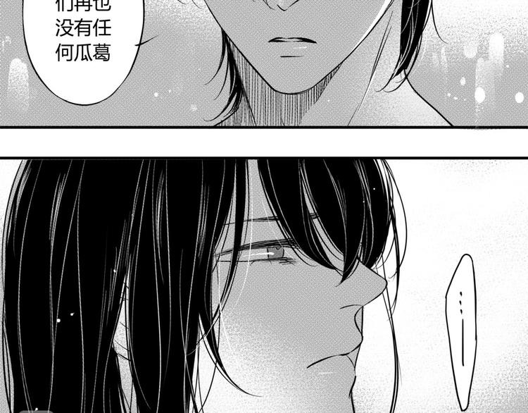 第90话 到此为止20