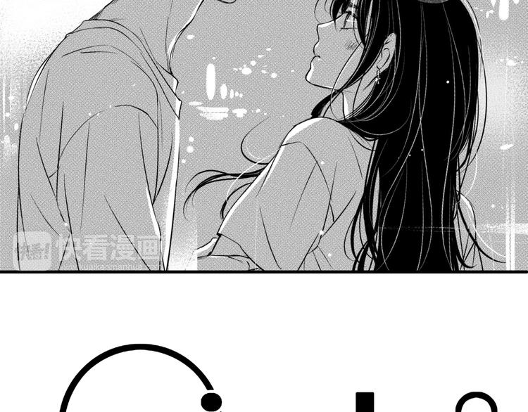 第90话 到此为止4
