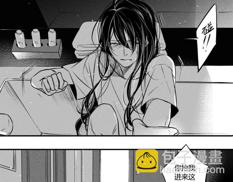 第92话 他要干嘛2