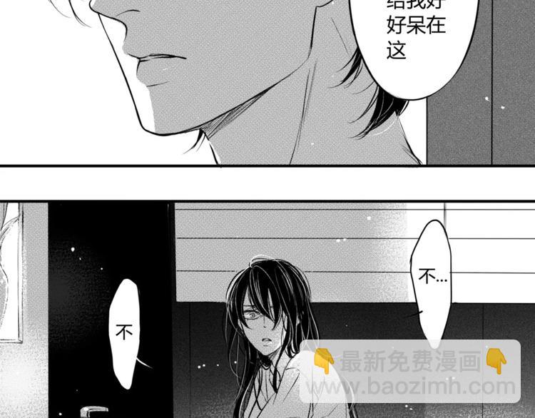 第92话 他要干嘛9
