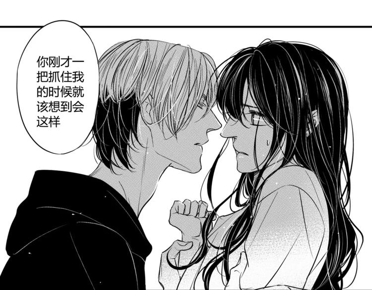 第100话 信任和忠诚0