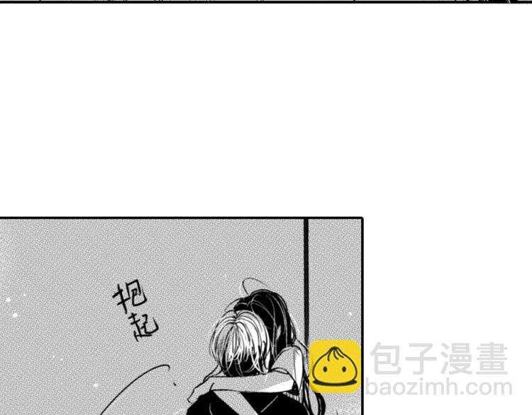 第100话 信任和忠诚15