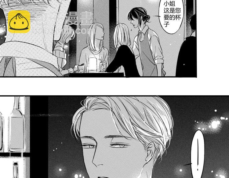 第3话 思念的感觉12