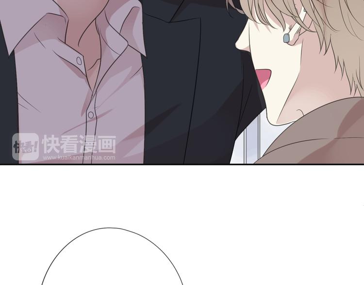 第6话 绝望是一种罪过16