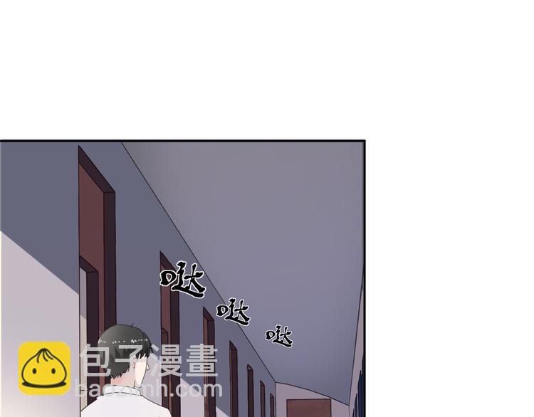 第6话 绝望是一种罪过39