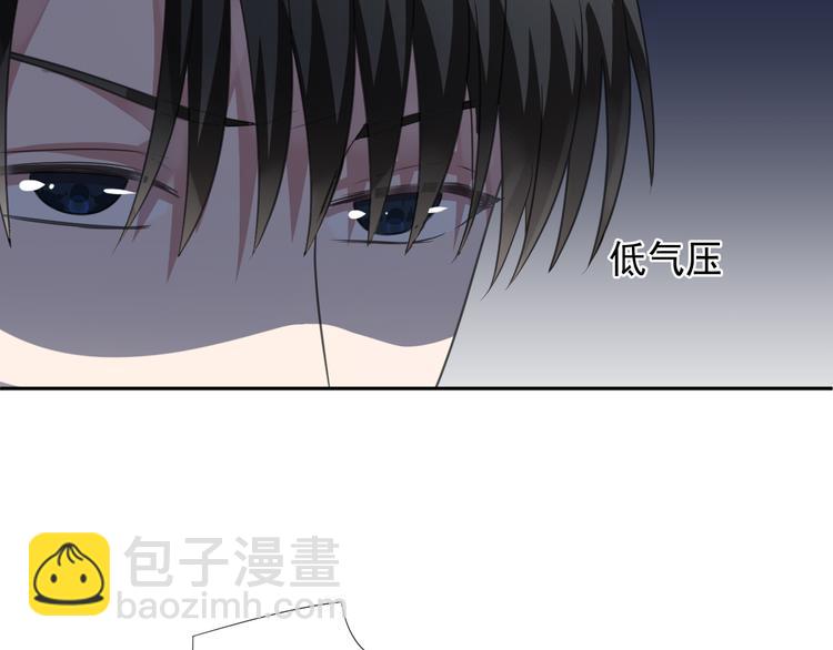 第6话 绝望是一种罪过6