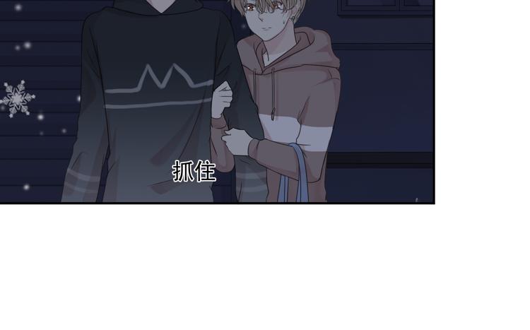 第8话 抱紧我111