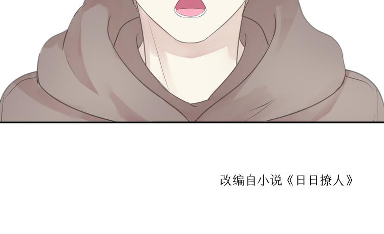 第8话 抱紧我128