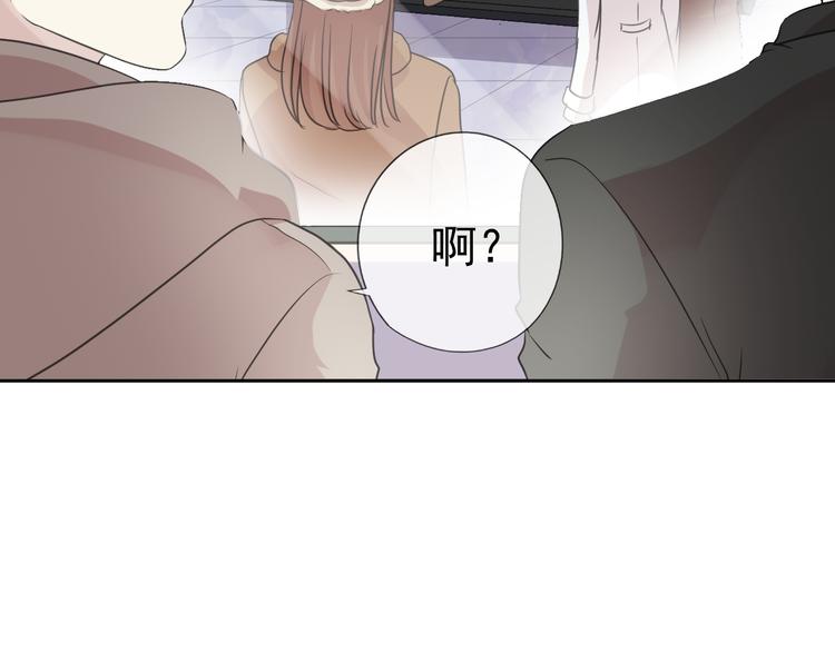 第8话 抱紧我45