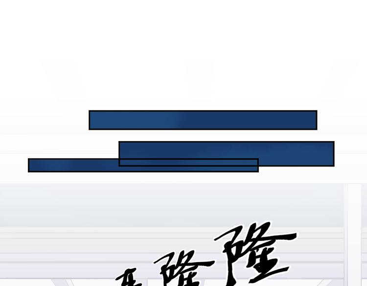 第8话 抱紧我60