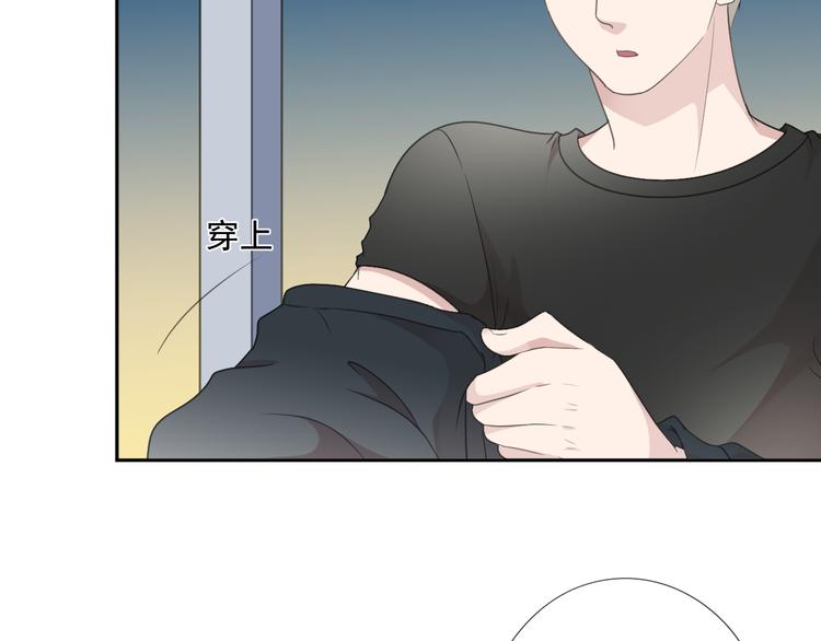 第8话 抱紧我65