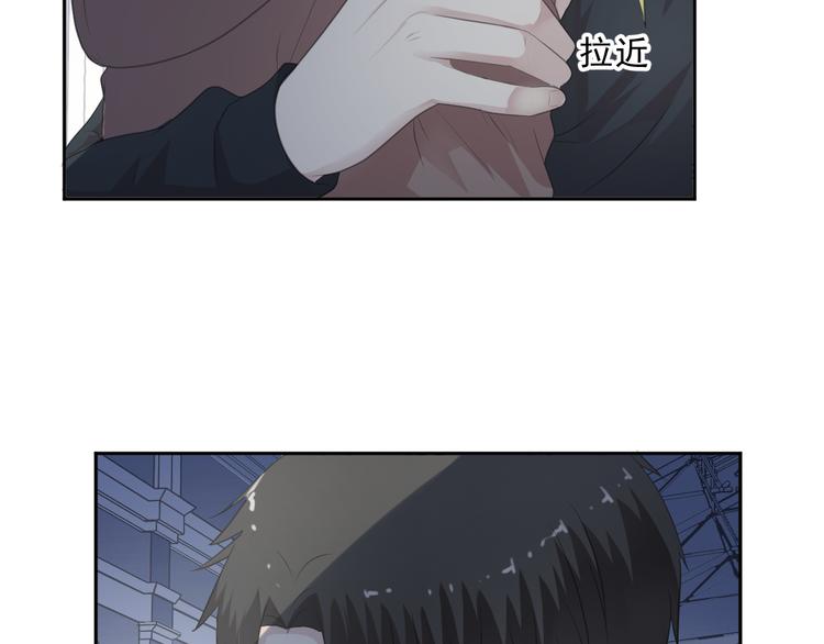 第8话 抱紧我69