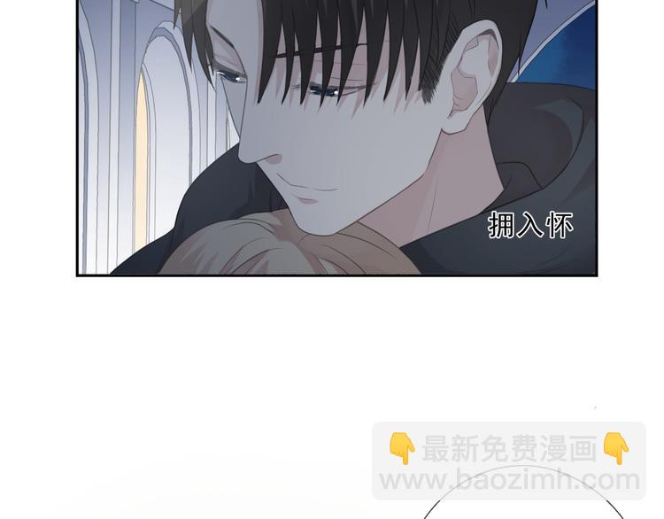 第8话 抱紧我70