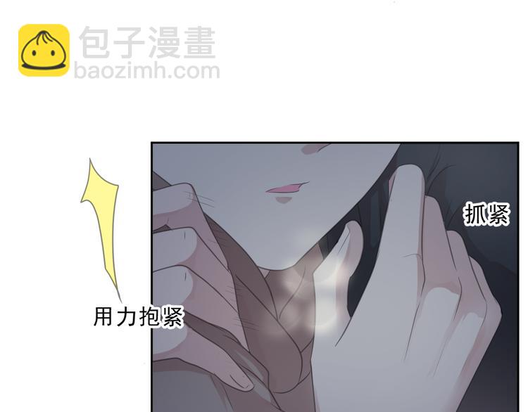 第8话 抱紧我72