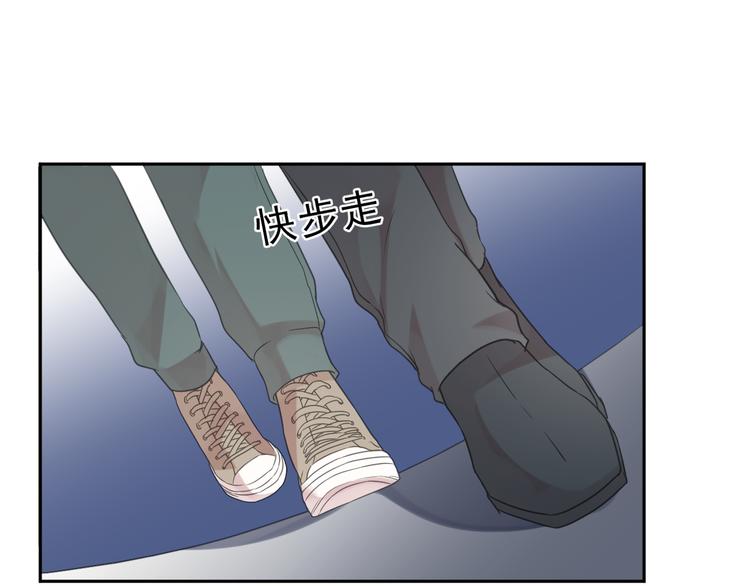 第8话 抱紧我76