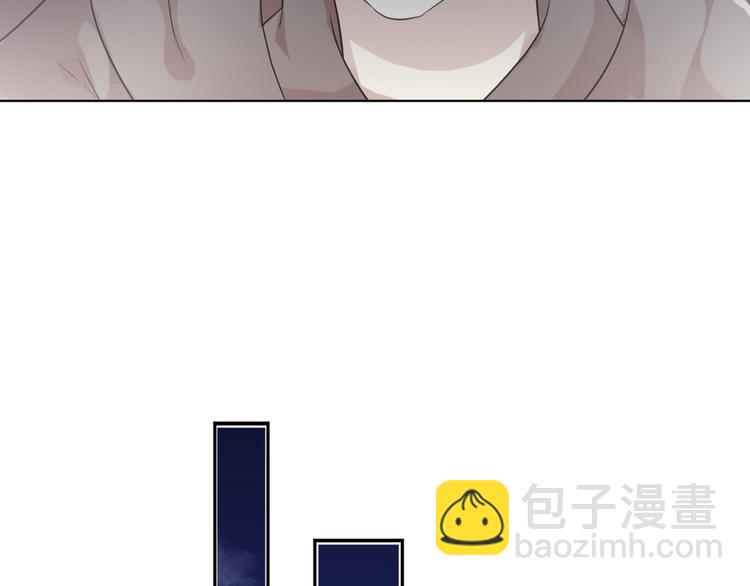 第8话 抱紧我9