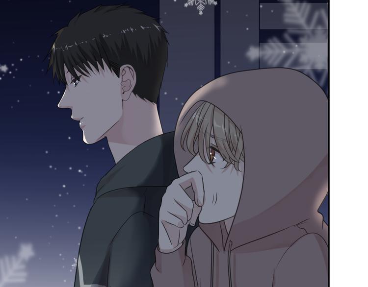 第8话 抱紧我99