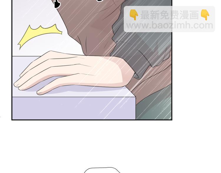 第9话 意外碰撞16