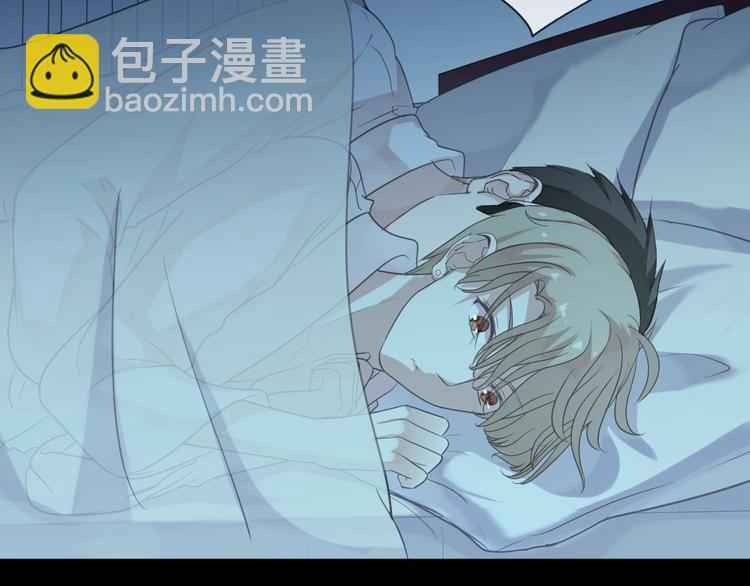 第9话 意外碰撞88