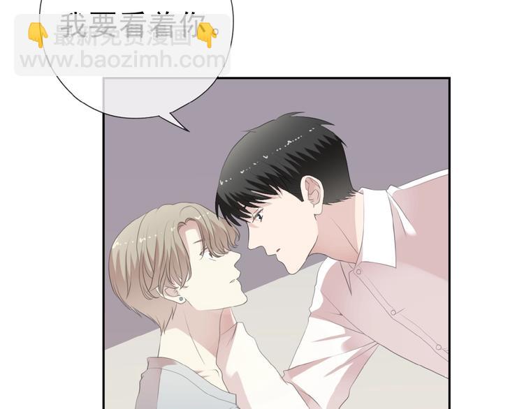 第14话 折磨人的妖精！10