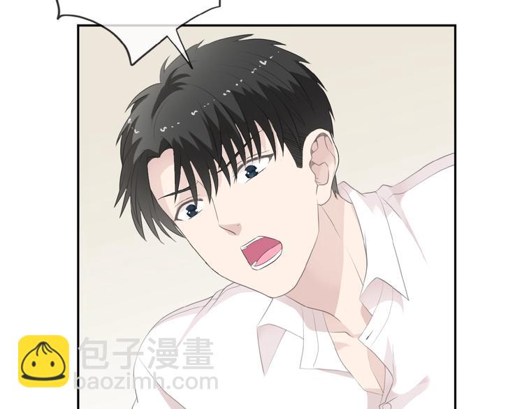 第14话 折磨人的妖精！35
