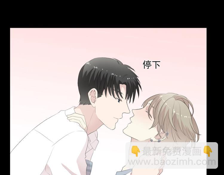 第14话 折磨人的妖精！45