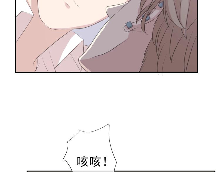 第14话 折磨人的妖精！59