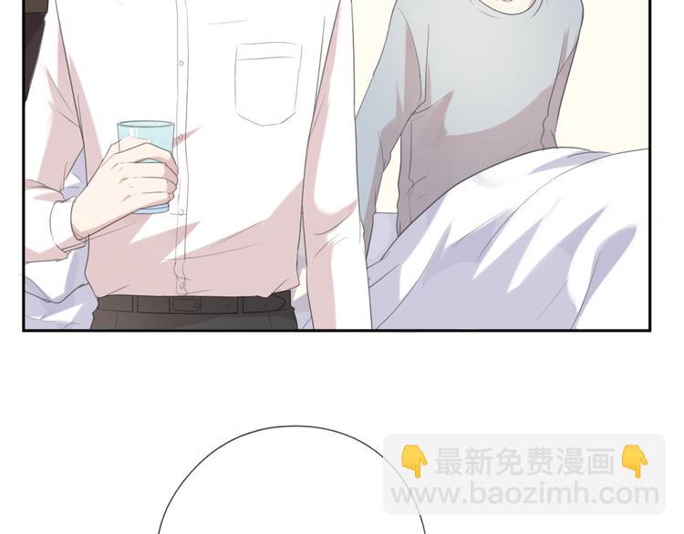 第14话 折磨人的妖精！69