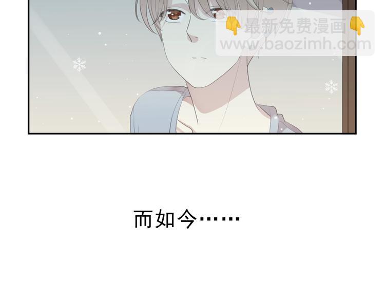 第14话 折磨人的妖精！7