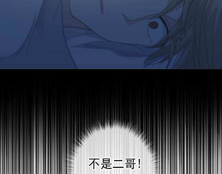第14话 折磨人的妖精！95