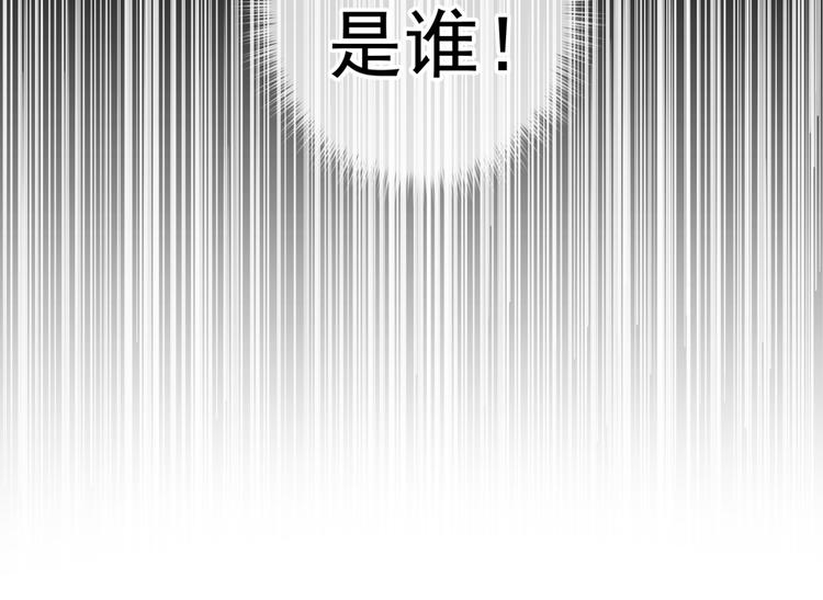 第14话 折磨人的妖精！96