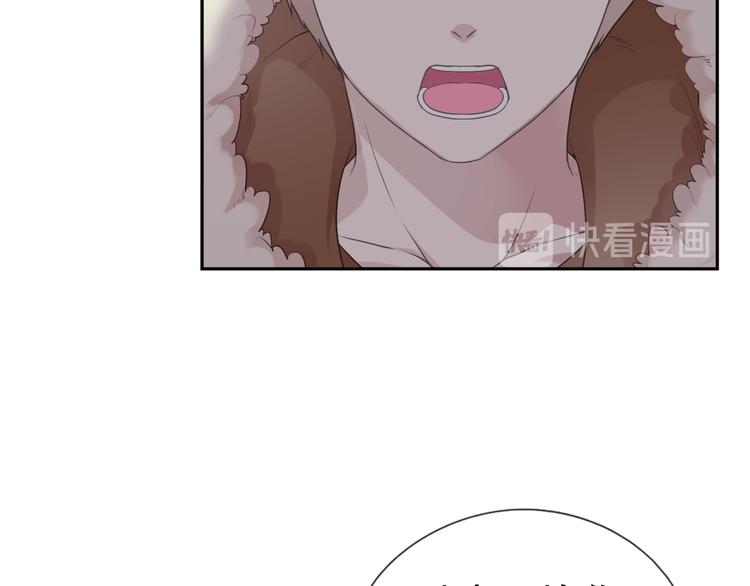 第16话 我不要钱只要你15