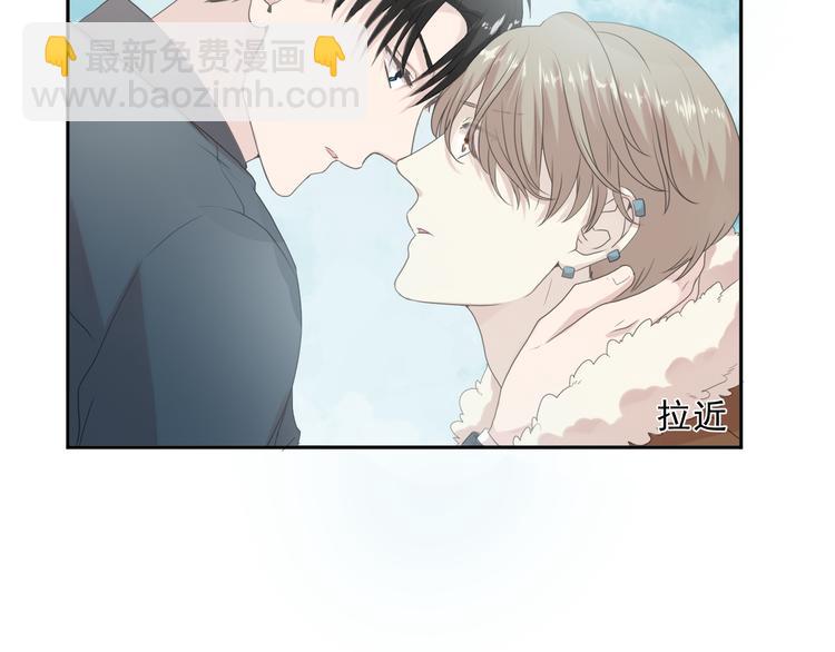 第16话 我不要钱只要你3