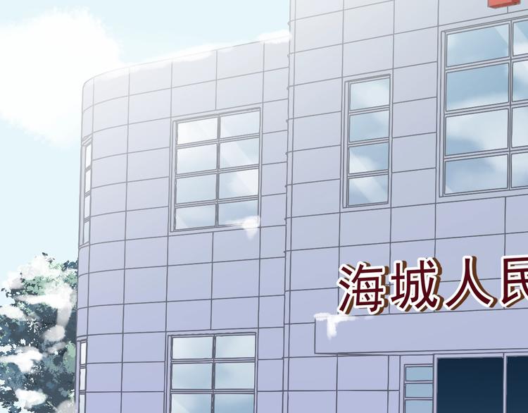 第16话 我不要钱只要你40
