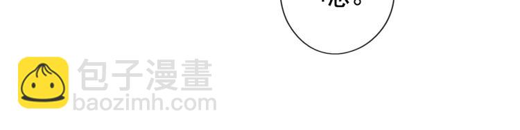 第16话 我不要钱只要你60