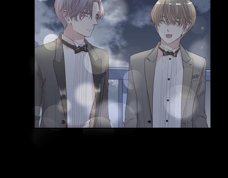 第16话 我不要钱只要你75