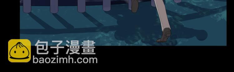 第16话 我不要钱只要你93