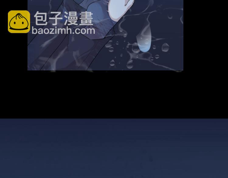 第16话 我不要钱只要你95