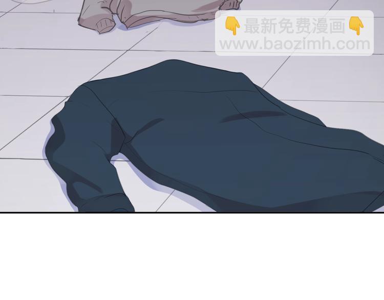第17话 只对你有感觉25